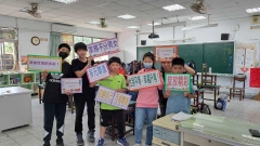 20230420 性別平等教育日活動:LINE_ALBUM_2023.04.20性別平等教育日活動_230417_12