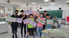 20230420 性別平等教育日活動:LINE_ALBUM_2023.04.20性別平等教育日活動_230417_13