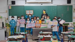20230420 性別平等教育日活動:LINE_ALBUM_2023.04.20性別平等教育日活動_230417_37