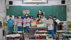 20230420 性別平等教育日活動:LINE_ALBUM_2023.04.20性別平等教育日活動_230417_38