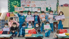20230420 性別平等教育日活動:LINE_ALBUM_2023.04.20性別平等教育日活動_230417_42