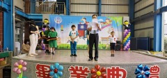 20230615 111學年度畢業典禮:20230615_085955