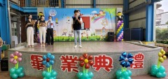 20230615 111學年度畢業典禮:20230615_090631