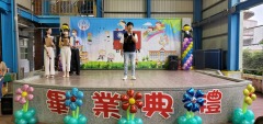 20230615 111學年度畢業典禮:20230615_090707
