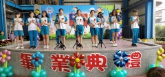 20230615 111學年度畢業典禮:20230615_092852