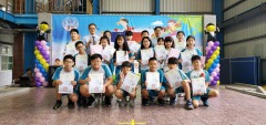 20230615 111學年度畢業典禮:20230615_094655