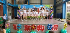 20230615 111學年度畢業典禮:20230615_095954