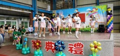 20230615 111學年度畢業典禮:20230615_100031