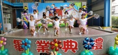 20230615 111學年度畢業典禮:20230615_100233