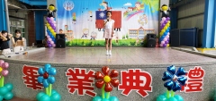 20230615 111學年度畢業典禮:20230615_101517