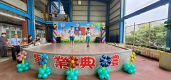 20230615 111學年度畢業典禮:20230615_101840