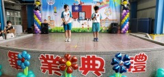 20230615 111學年度畢業典禮:20230615_101849